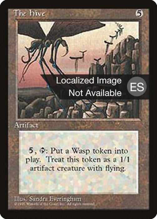 La colmena - The Hive