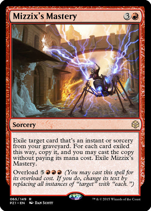 Mizzix's Mastery (Foil)
