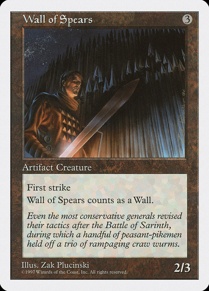 5e édition