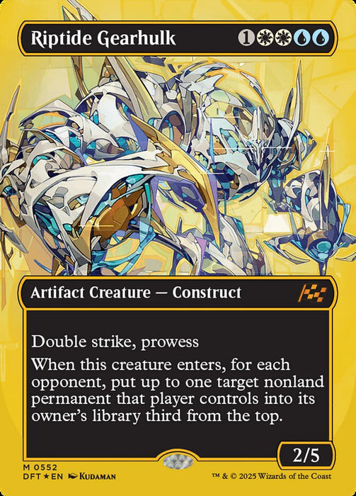 Riptide Gearhulk - Borderless - Inverted (Foil)