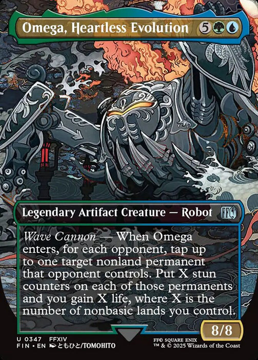 Omega, Heartless Evolution - Borderless - Full Art - Inverted - Legendary