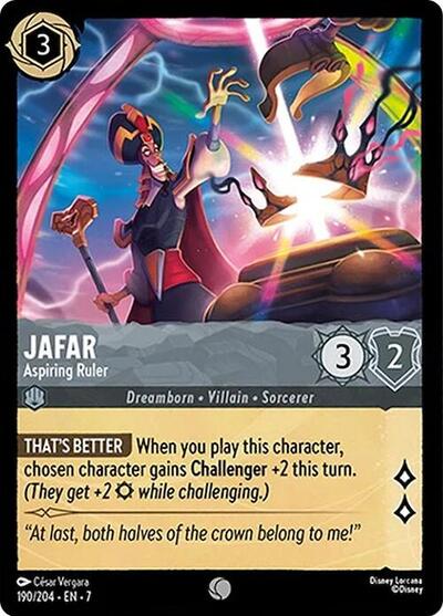 Jafar - Aspiring Ruler - Foil