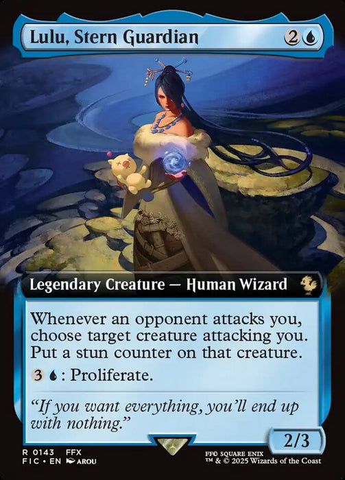 Lulu, Stern Guardian - Extended Art - Legendary