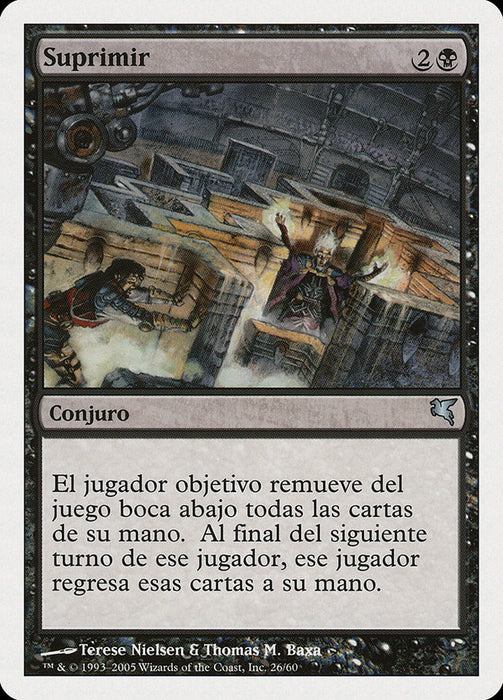 Suprimir - Suppress