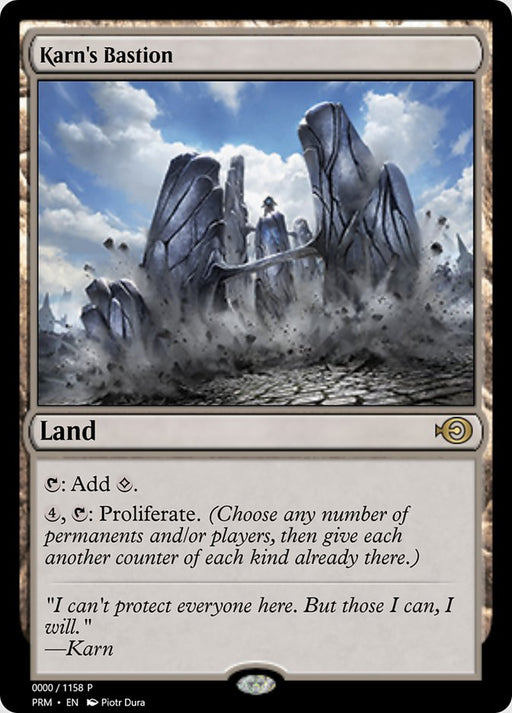 Karn's Bastion (Foil)