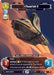 Phantom II - Modified to Dock  (Prestige)