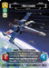 Red Leader - Form Up  (Prestige)