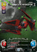 Vonreg's TIE Interceptor - Ace of the First Order  (Prestige)