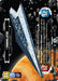 Annihilator - Tagge's Flagship  (Prestige) - Foil