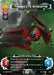 Vonreg's TIE Interceptor - Ace of the First Order  (Prestige) - Foil