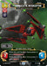 Vonreg's TIE Interceptor - Ace of the First Order  (Serialized)