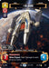 IG-2000 - Assassin's Aggressor (Serialized)