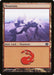Mountain (Foil)