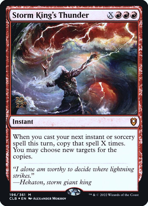 Storm King's Thunder (Foil)