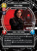 Kylo Ren - Killing the Past (Finalist) - Foil