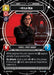 Kylo Ren - Killing the Past (Day 2) - Foil