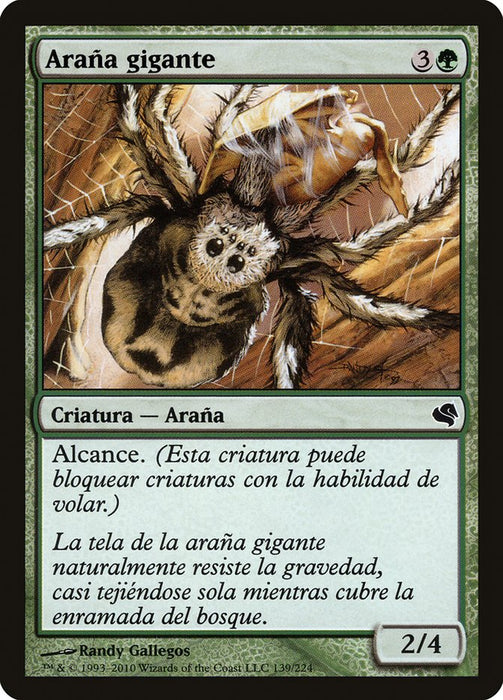 Araña gigante - Giant Spider