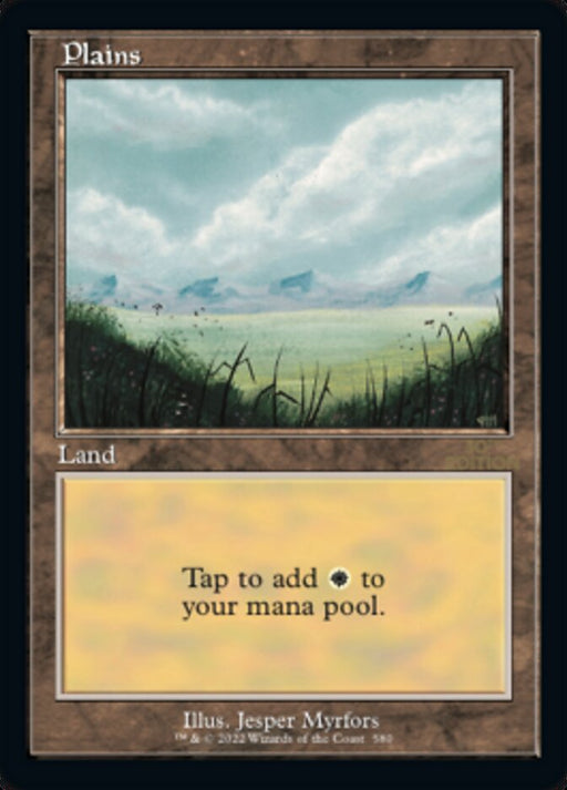 Plains - Retro Frame