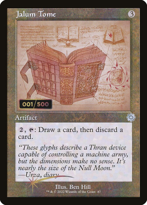 Jalum Tome - Retro Frame (Foil)