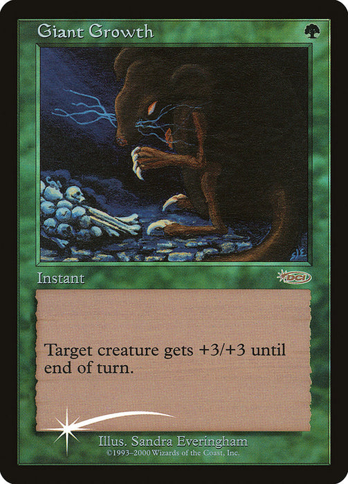 Giant Growth (Foil)
