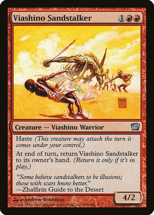 Viashino Sandstalker (Foil)