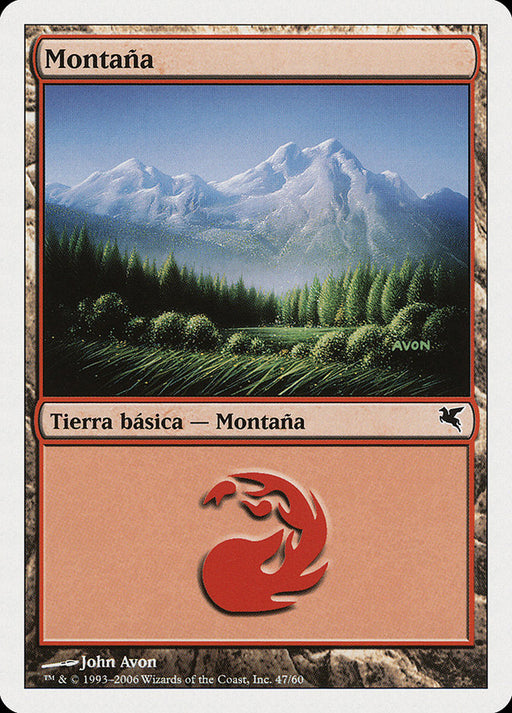 Montaña - Mountain