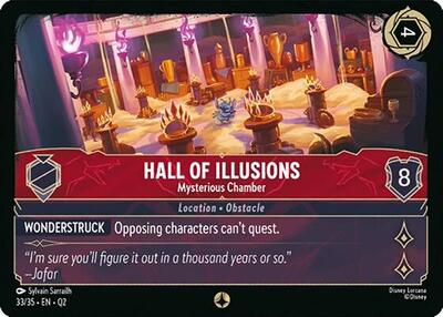 Hall of Illusions - Mysterious Chamber - Foil