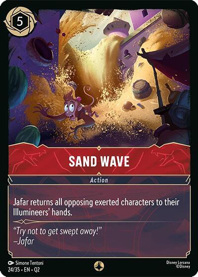 Sand Wave - Foil