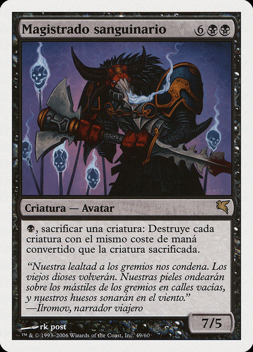 Magistrado sanguinario - Sanguine Praetor