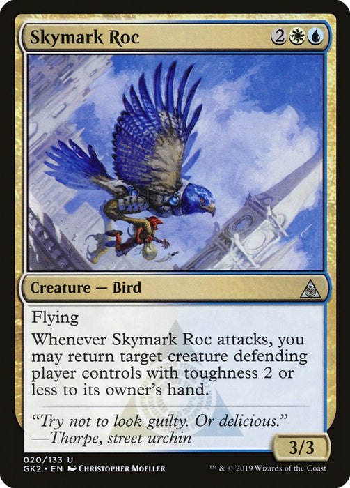 Skymark Roc