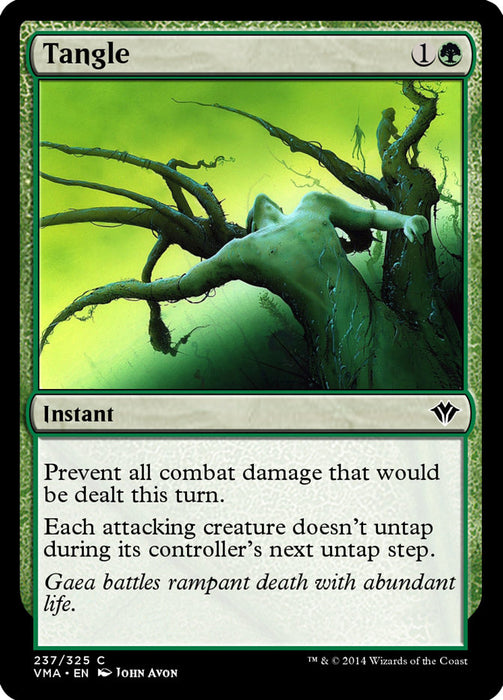 Tangle (Foil)
