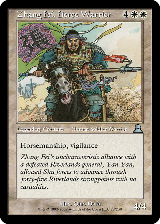 Zhang Fei, Fierce Warrior (Foil)
