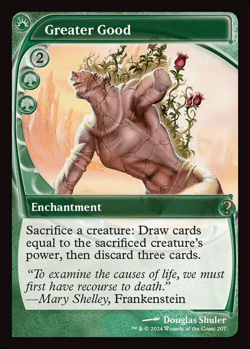 Greater Good (Foil)