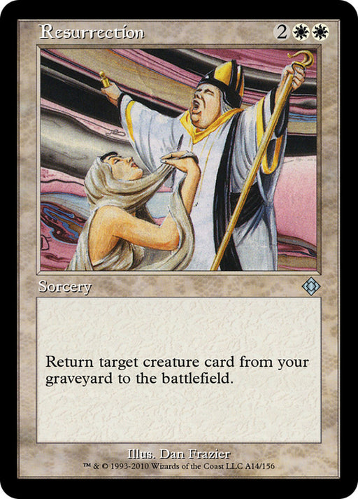 Resurrection - Retro Frame
