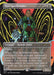 Elite Spellbinder - Borderless - Full Art - Inverted
