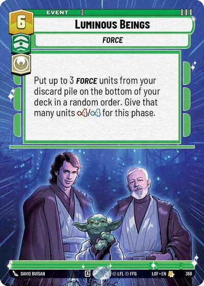 Luminous Beings  (Hyperspace)