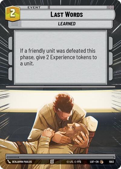 Last Words  (Hyperspace) - Foil