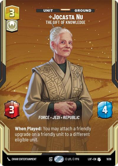 Jocasta Nu - The Gift of Knowledge  (Prestige)