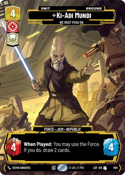 Ki-Adi-Mundi - We Must Push On  (Prestige) - Foil