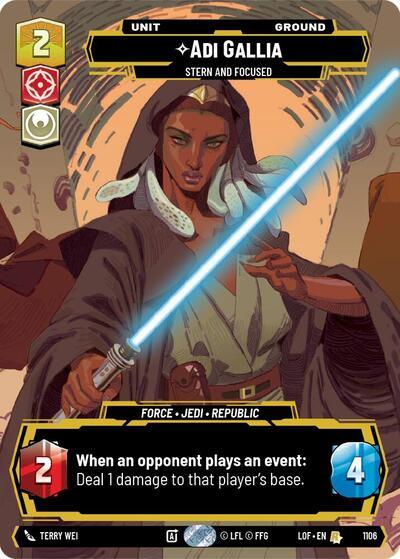Adi Gallia - Stern and Focused  (Prestige) - Foil