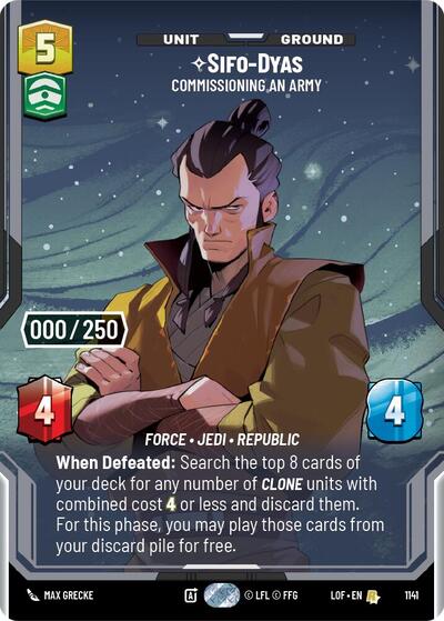 Sifo-Dyas - Commissioning An Army  (Serialized)