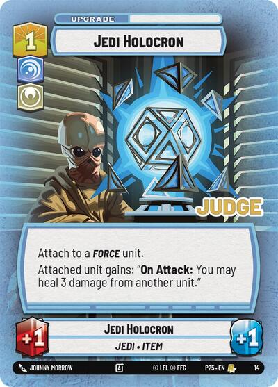 Jedi Holocron - Foil