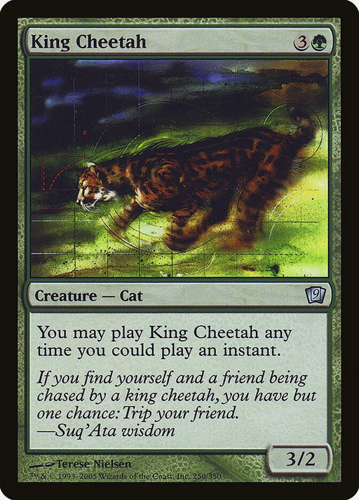 King Cheetah (Foil)