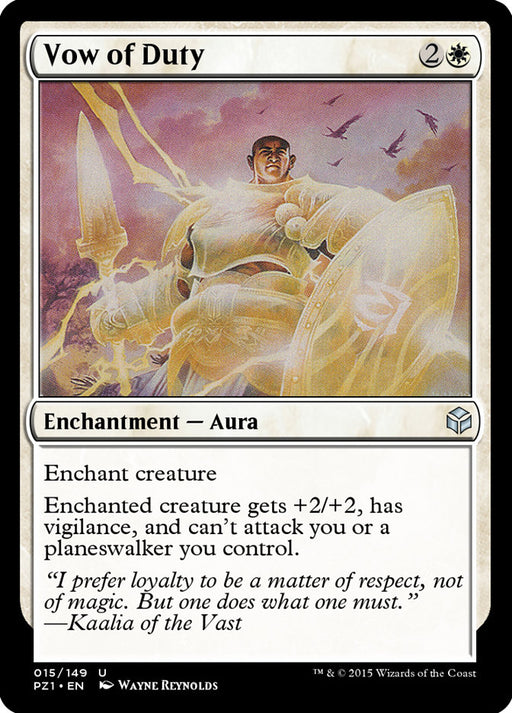 Vow of Duty (Foil)