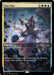 Time Wipe - Full Art