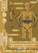 C-3PO - Anything I Might Do? 