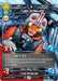 Luke Skywalker - You Still With Me? - Foil