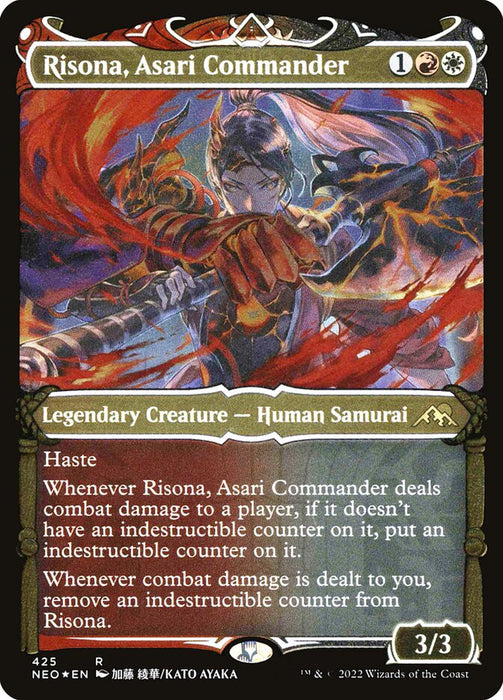 Risona, Asari Commander - Inverted - Legendary - Showcase - Etched (Foil)