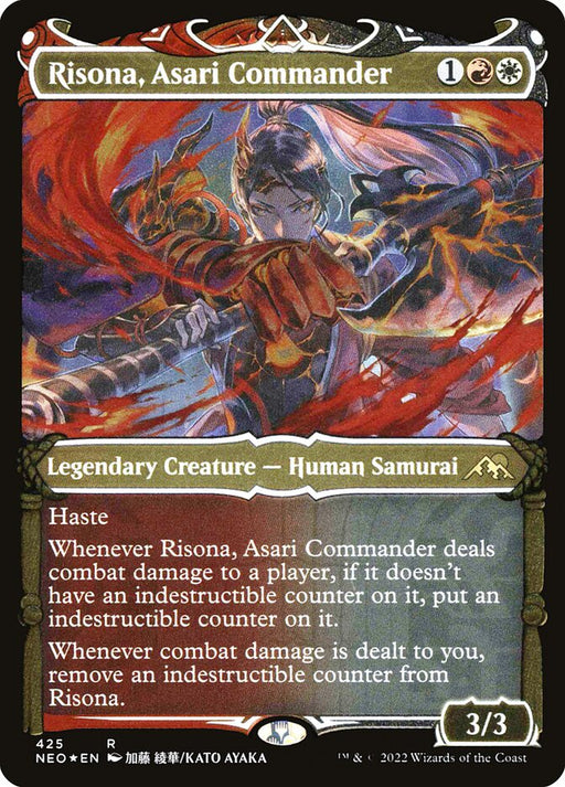 Risona, Asari Commander - Inverted - Legendary - Showcase - Etched (Foil)