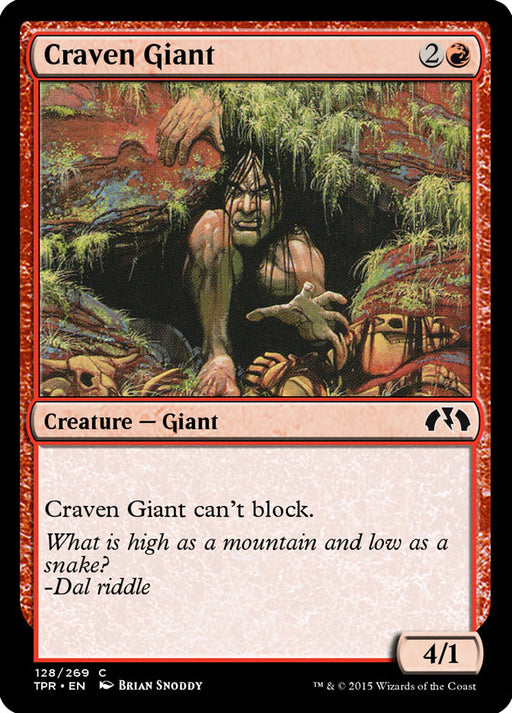 Craven Giant (Foil)